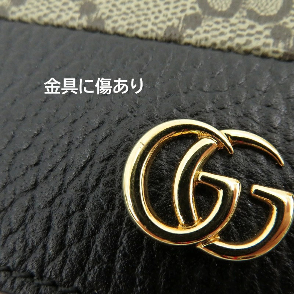 GUCCI GG Supreme Bi fold Wallet Beige - Picture 3 of 10